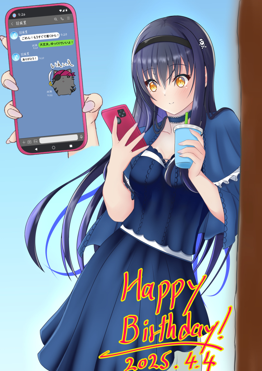 1girl, 2025, axl11hikari, black_choker, black_hair, black_hairband, black_shirt, black_skirt, blue_background, blue_capelet, blush, bone_hair_ornament, breasts, capelet, cellphone, choker, closed_mouth, commentary_request, cup, dated, disposable_cup, feet_out_of_frame, floating_hair, frilled_capelet, frills, hair_ornament, hairband, hands_up, happy_birthday, highres, holding, holding_cup, holding_phone, kushima_kamome, large_breasts, long_hair, looking_at_phone, phone, shirt, simple_background, skirt, skull_and_crossbones, skull_hair_ornament, smartphone, smile, solo, standing, straight_hair, summer_pockets, text_messaging, translation_request, very_long_hair, yellow_eyes
