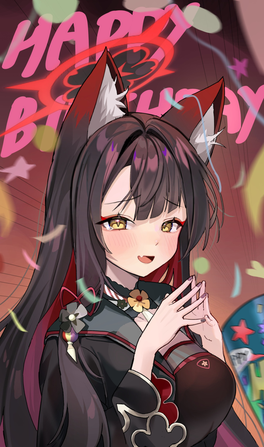 1girl, :d, absurdres, animal_ear_fluff, animal_ears, black_kimono, black_nails, blue_archive