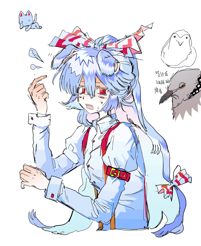 1girl, absurdres, animal_ears, animalization, aqua_hair, bird, blue_hair, bow