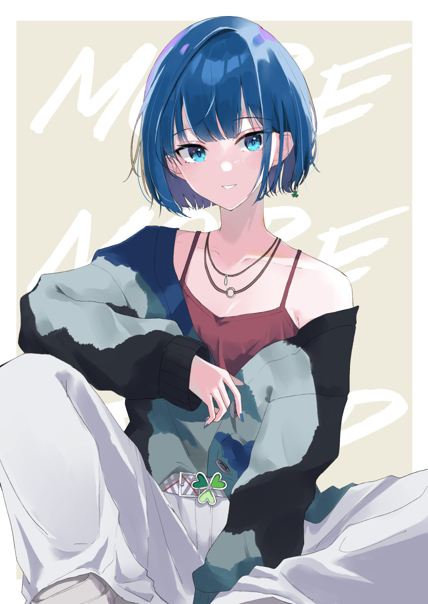 1girl, absurdres, armpit_crease, between_legs, black_(kbym), blue_eyes, blue_hair, blue_nails