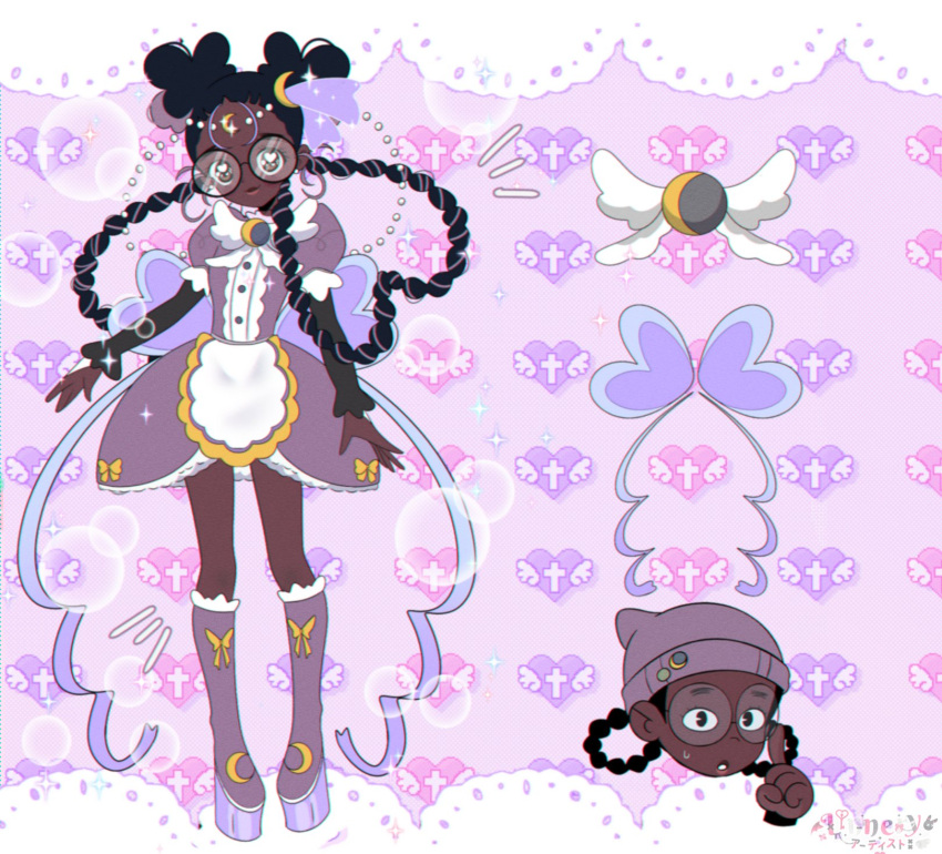 1990s_(style), 1girl, afro_puffs, alternate_costume, alternate_hairstyle, beanie, black_hair, boots