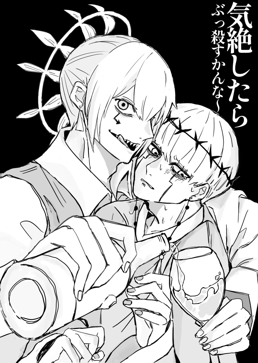 2boys, absurdres, black_background, bottle, cell_war, closed_mouth, collared_shirt, cup, delisaster, drinking_glass, facial_mark, greyscale, highres, long_sleeves, mashle, monochrome, multiple_boys, open_mouth, shirt, short_hair, tongue, tongue_out, user_ykze3455, wide_sleeves, wine_bottle, wine_glass