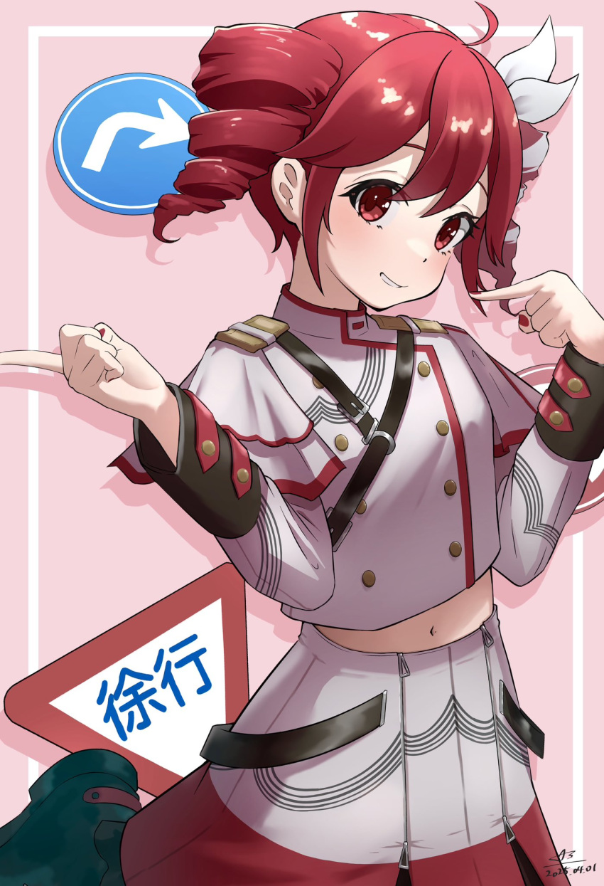 1girl, ahoge, asanagi_asu, belt, birthday, black_belt, black_boots, black_sleeve_cuffs
