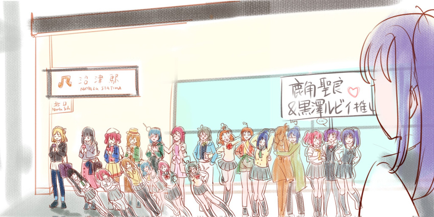 0_0, 6+girls, :<, ahoge, april_fools, aqua_neckerchief, arms_up, black_boots
