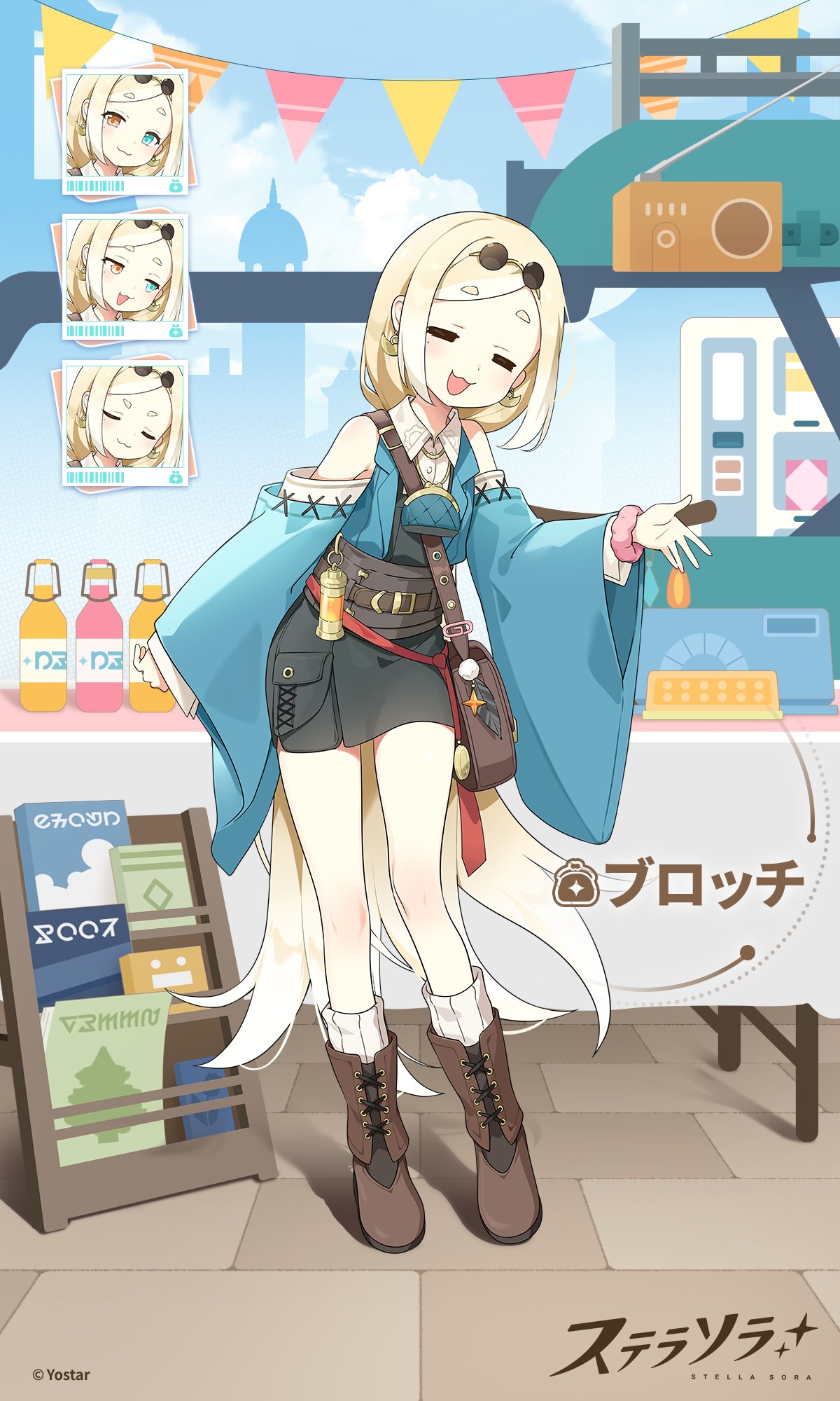 1girl, :3, averting_eyes, black_skirt, bloc_(stella_sora), blonde_hair, blue_eyes, blue_jacket