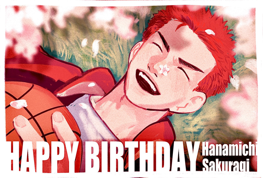 1boy, ball, basketball_(object), border, character_name, cherry_blossoms, closed_eyes, collared_jacket, crew_neck, fingernails, flower, grass, happy_birthday, highres, holding, holding_ball, jacket, lying, male_focus, on_back, open_mouth, pink_flower, popped_collar, red_hair, red_jacket, sakuragi_hanamichi, shirt, short_hair, slam_dunk_(series), smile, solo, teeth, tnsb_vs, upper_teeth_only, white_border, white_shirt