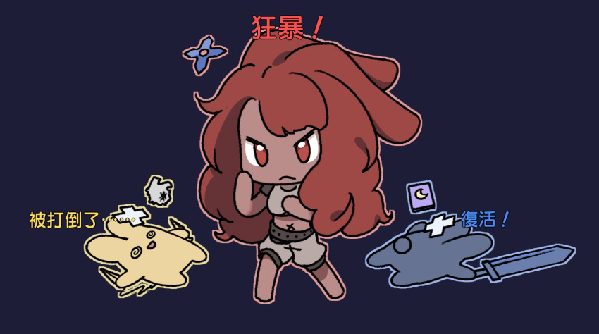 1girl, animal_ears, barefoot, blue_background, bruiser_rabbit, closed_mouth, commentary_request, crescent_moon