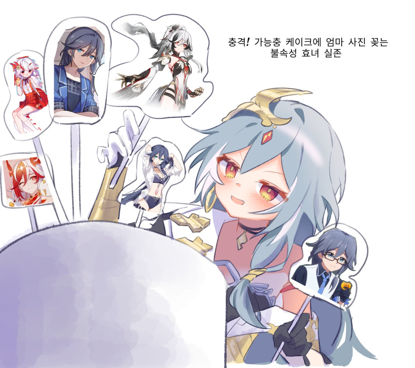 1girl, black_choker, black_gloves, cake, choker, food, fu_hua, fu_hua_(crane_of_taixuan), fu_hua_(fenghuang_of_vicissitude), fu_hua_(herrscher_of_sentience), fu_hua_(summer_2022), gloves, grey_hair, hear_me_out_cake_(meme), highres, honkai_(series), honkai_impact_3rd, korean_text, meme, open_mouth, pic_p_p, red_eyes, smile, translation_request, yellow_pupils