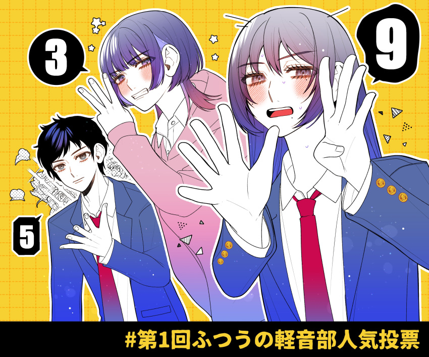 1boy, 2girls, absurdres, black_hair, blazer, blue_hair, blue_jacket, blush