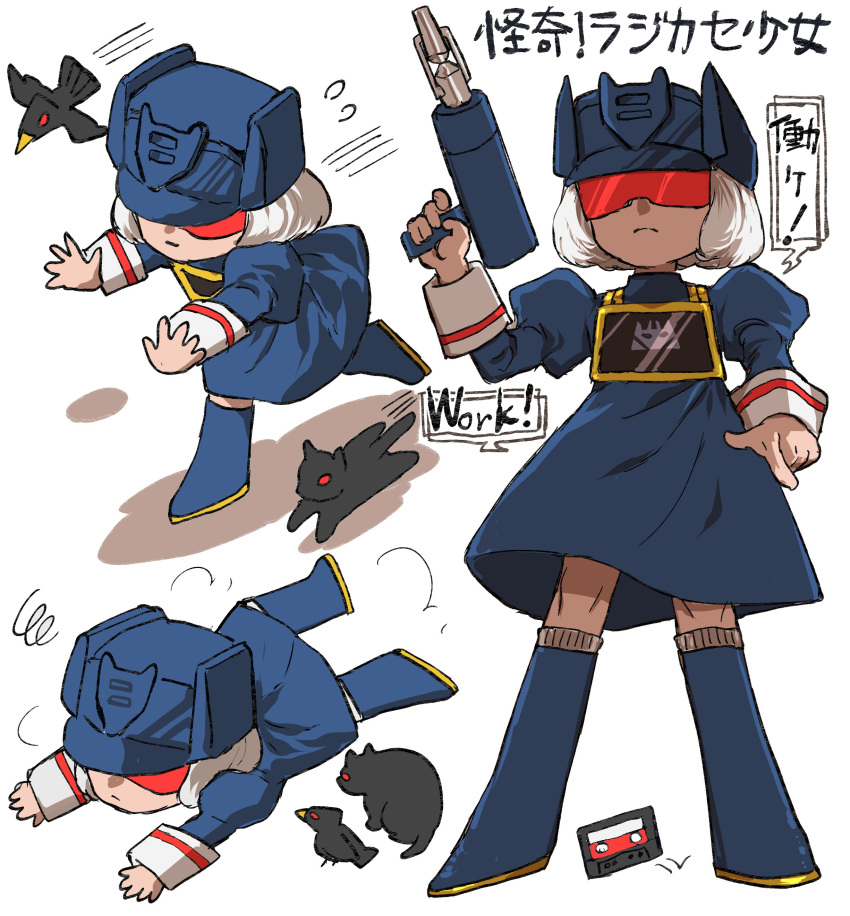 1girl, absurdres, aged_down, animalization, bird, black_cat, blue_boots, blue_dress