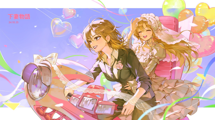 2girls, balloon, blonde_hair, blue_ribbon, blush, bow, brooch, brown_eyes