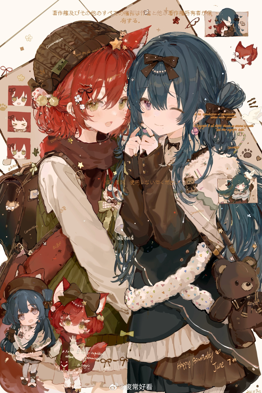 2girls, absurdres, animal_bag, animal_ears, backpack, bag, beads, beanie