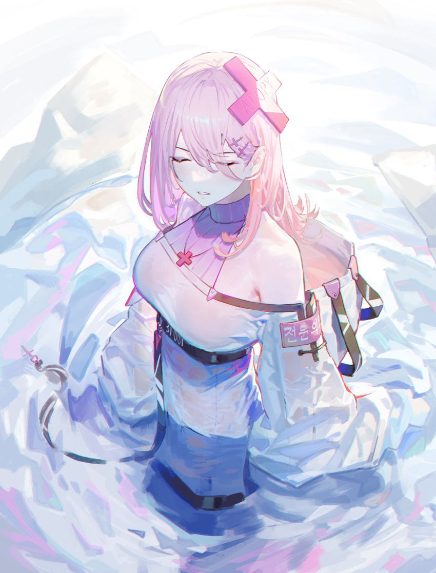 1girl, bare_shoulders, belt, black_belt, blush, closed_eyes, commentary, cowboy_shot