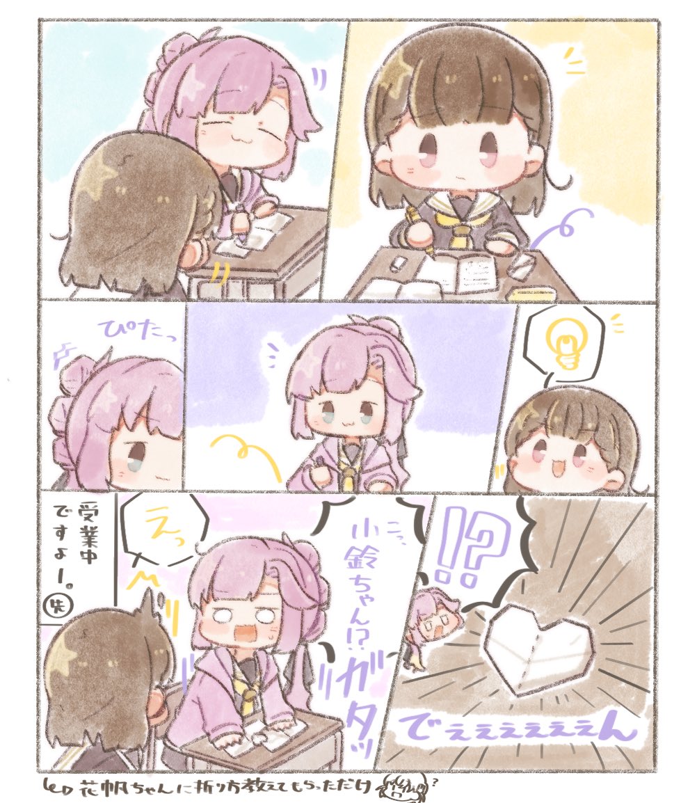 !?, 2girls, :3, anyoji_hime, black_ribbon, blue_eyes, blunt_bangs, braid