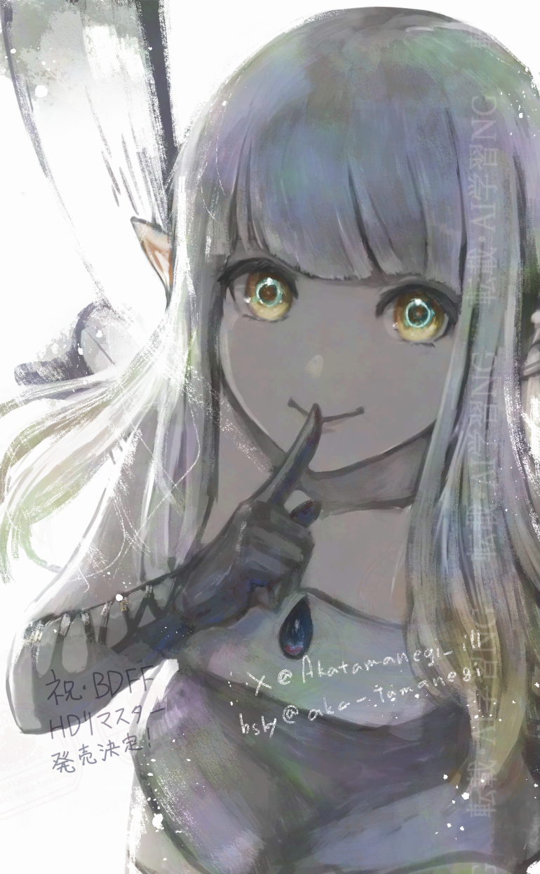 1girl, airy_(bravely_default), akatamanegi_ill, artist_name, bluesky_username, blunt_bangs, bravely_default:_flying_fairy, bravely_default_(series)