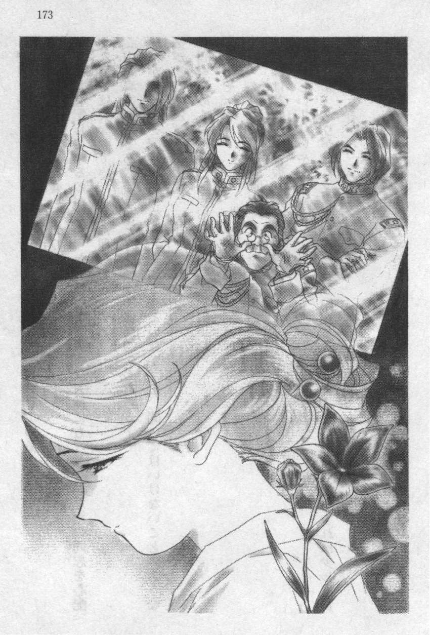 absurdres, age_comparison, aiguillette, aoisatan, archived_source, arms_behind_back, breast_pocket, breasts