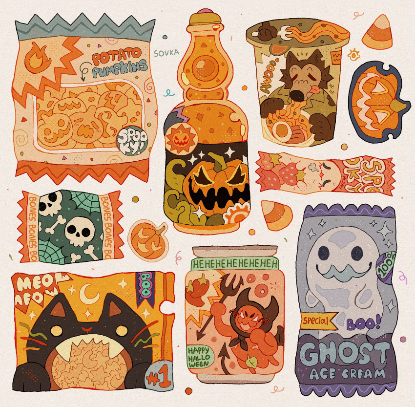 artist_name, black_cat, bone, can, candy, candy_corn, cat, commentary