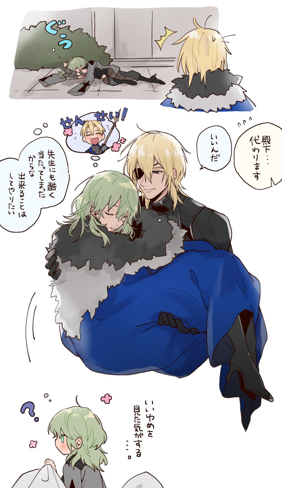 1boy, 1girl, ?, ^^^, alternate_hair_color, armor, bad_id, bad_twitter_id