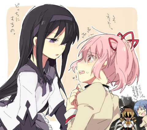 akemi_homura, aura, black_hair, blonde_hair, blue_hair, jealous, kaname_madoka, lowres