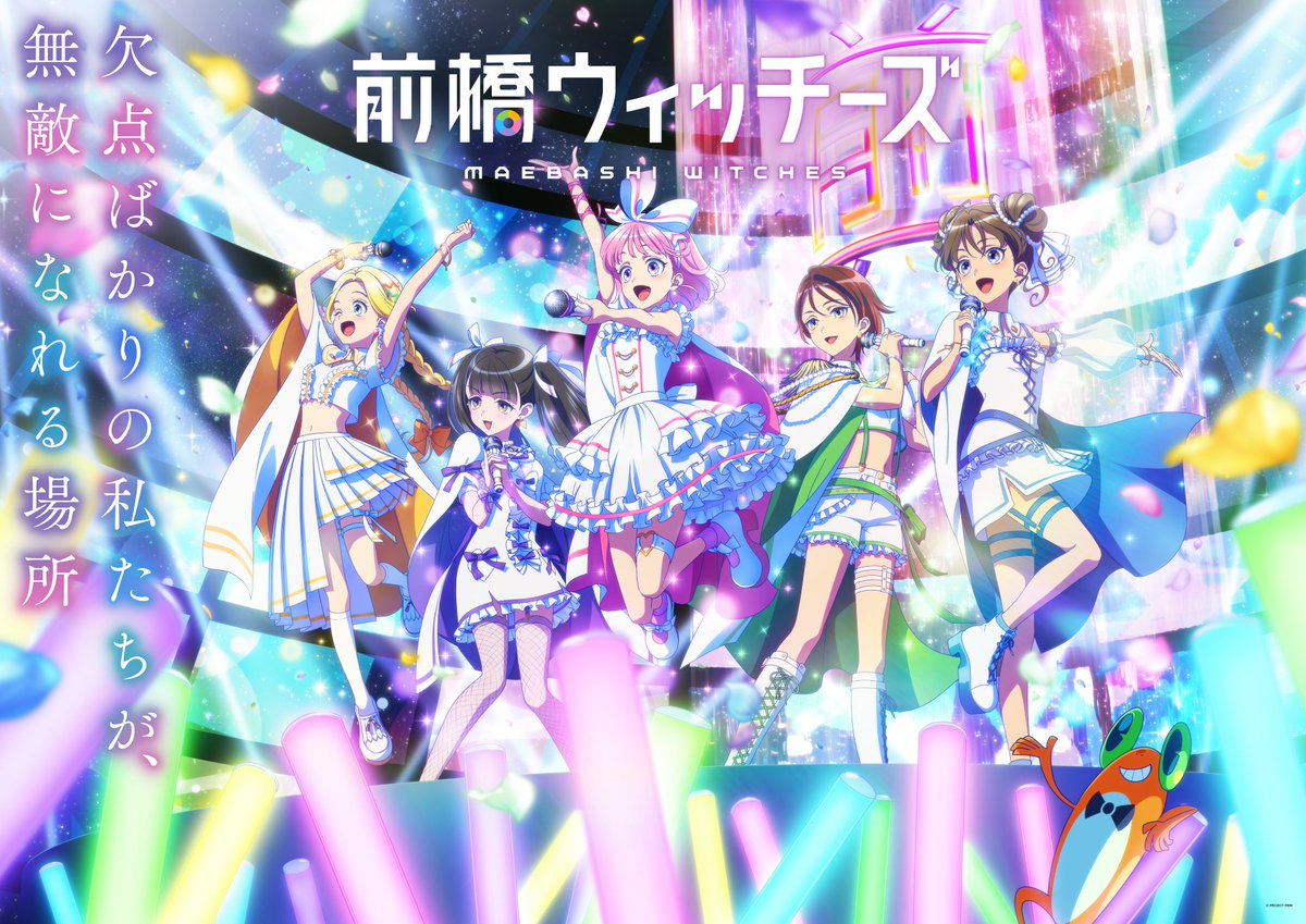 5girls, akagi_yuina, black_hair, blonde_hair, brown_hair, hair_ornament, idol, kamiizumi_mai