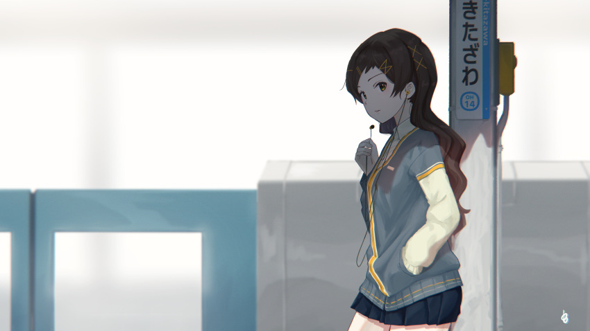 1girl, absurdres, black_skirt, brown_eyes, brown_hair, cardigan, chromatic_aberration, cowboy_shot