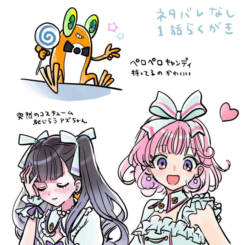 1boy, 2girls, akagi_yuina, black_hair, braid, candy, closed_eyes, commentary_request
