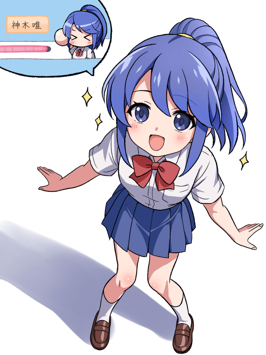 >_<, 1girl, :d, blue_eyes, blue_hair, blue_skirt, blush, bow, bowtie, brown_shoes, collared_shirt, full_body, highres, jikkyou_powerful_pro_yakyuu, kamiki_yui, long_hair, looking_at_viewer, multiple_views, niyane, open_mouth, pleated_skirt, ponytail, power_pro_kun_pocket, power_pro_kun_pocket_4, red_bow, red_bowtie, school_uniform, shirt, shoes, short_sleeves, simple_background, skirt, smile, socks, sparkle, speech_bubble, standing, white_background, white_shirt, white_socks