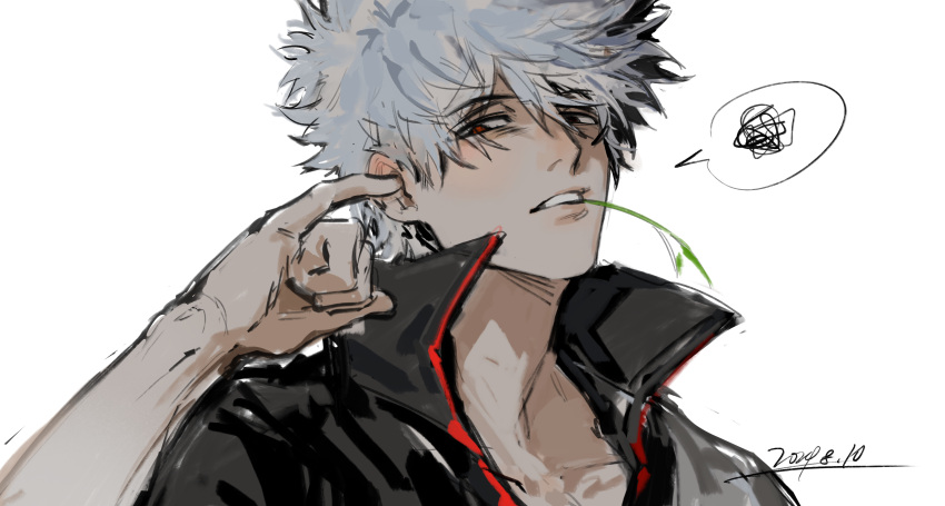 1boy, absurdres, arm_up, black_shirt, chinese_commentary, collared_shirt, commentary_request, dated