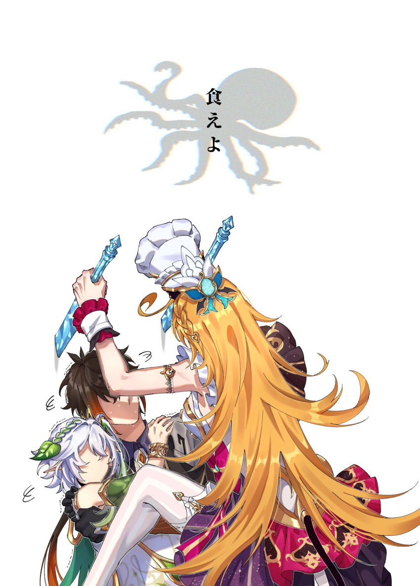 1boy, 2girls, armlet, arms_up, black_hair, blonde_hair, braid, brown_hair