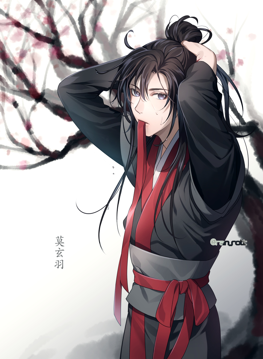1boy, adjusting_hair, arms_up, bishounen, black_hair, black_hanfu, branch, character_name