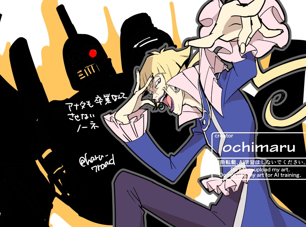 1boy, ancient_gear_golem, black_pants, blonde_hair, blue_coat, coat, cowboy_shot, cronos_de_medici
