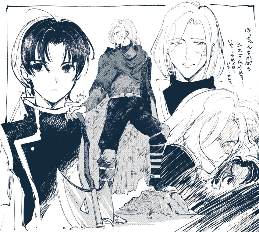 2boys, axe, black_hair, cat_earth2, gensou_suikoden, gensou_suikoden_i, gremio_(suikoden), greyscale