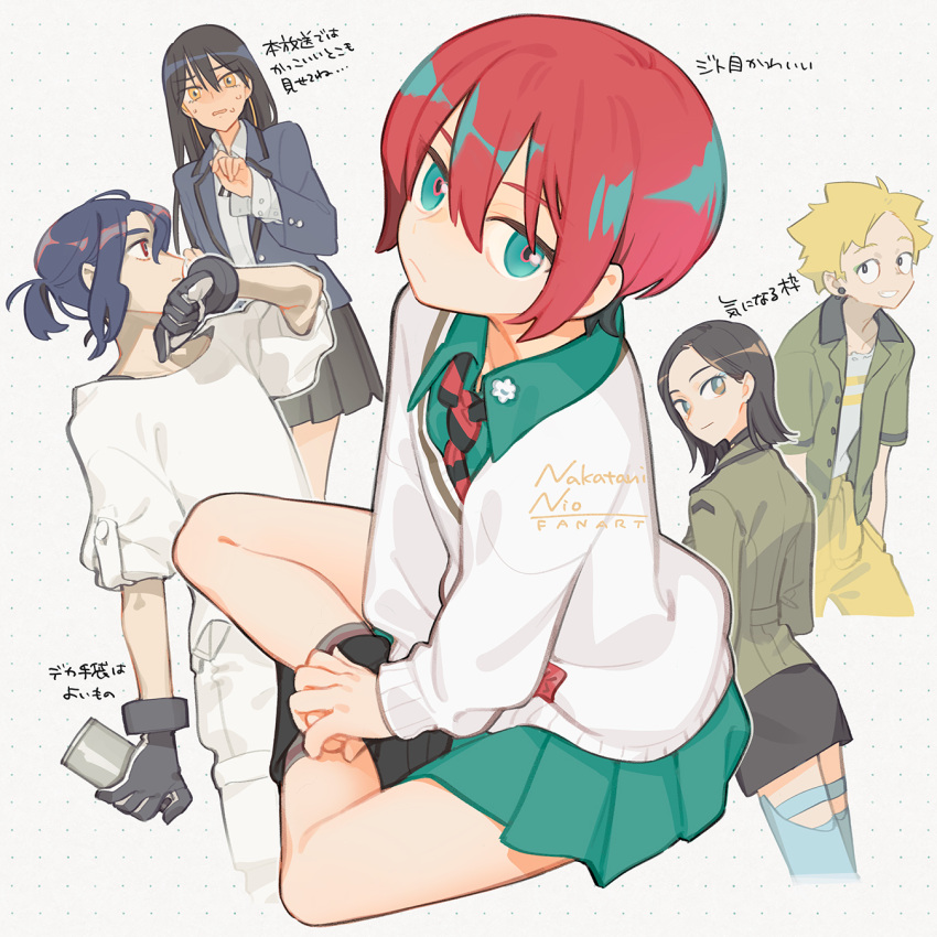 2boys, 3girls, amate_yuzuriha, aqua_eyes, aqua_hair, aqua_skirt, black_boots, black_gloves
