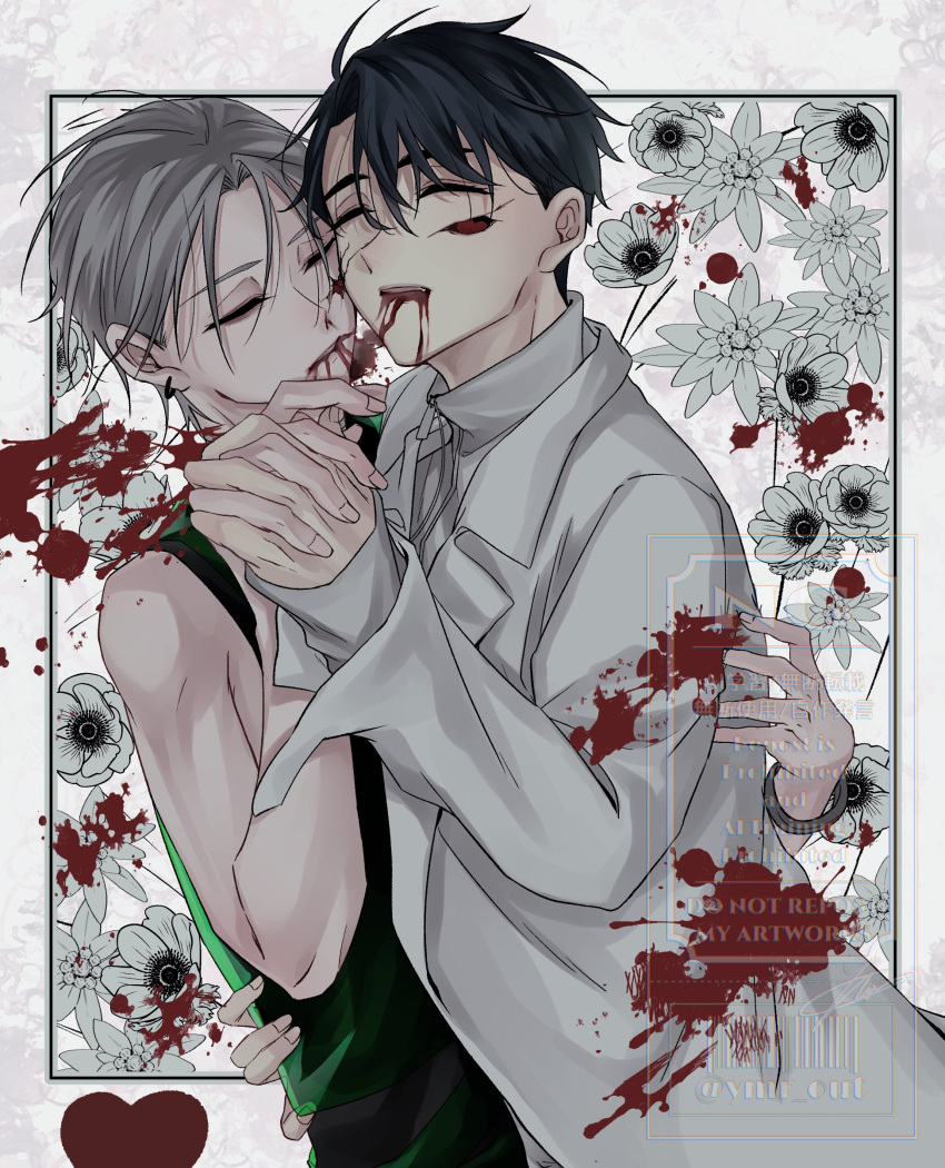 2boys, absurdres, alien_stage, anemone_(flower), black_hair, black_tank_top, blood, blood_from_mouth