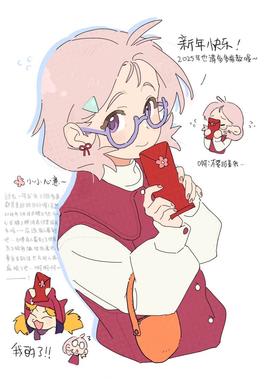 2girls, bag, bow, bow_earrings, chibi, chibi_inset, chinese_text, commentary