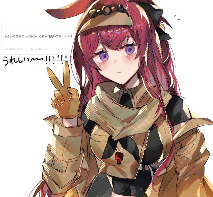 1girl, animal_ears, arknights, black_shirt, blush, breasts, brown_gloves, brown_hat