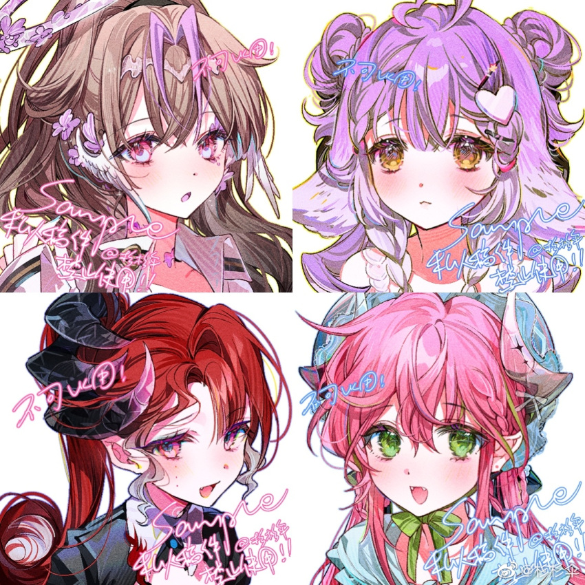 4girls, :o, antenna_hair, beret, bird_wings, black_horns, black_jacket, black_ribbon