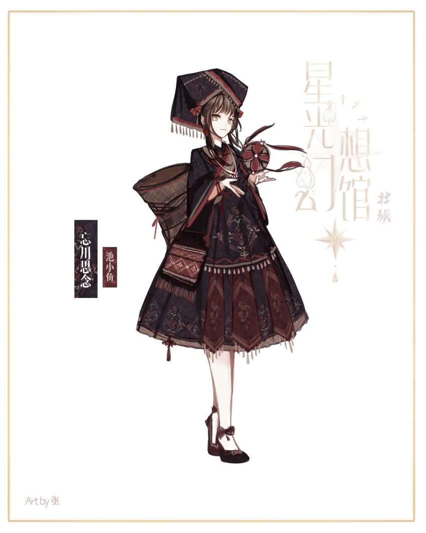 1girl, absurdres, ankle_bow, artist_name, back_bow, black_bow, black_dress, black_hat