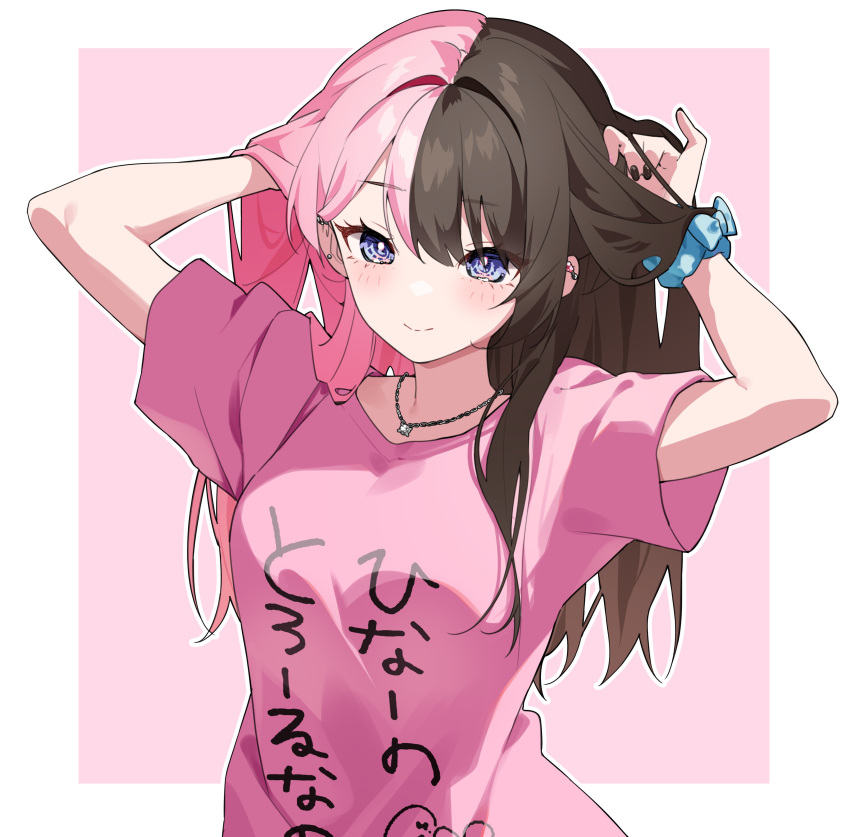 1girl, absurdres, amopui, black_hair, black_nails, blue_eyes, blush, border