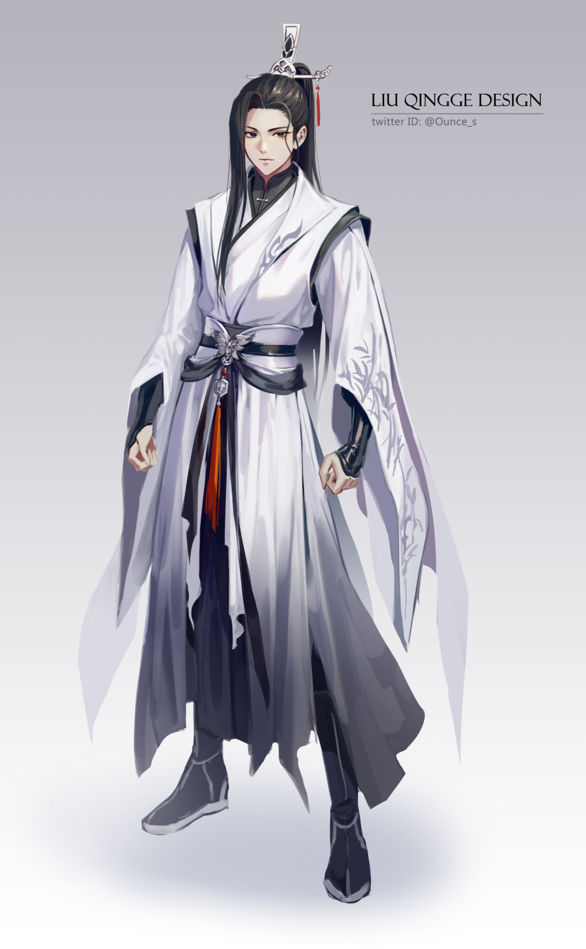 0jae, 1boy, absurdres, black_boots, black_hair, blue_eyes, boots, chinese_clothes, clenched_hands, closed_mouth, english_text, full_body, grey_background, hanfu, high_ponytail, highres, korean_commentary, liu_qingge, long_hair, long_sleeves, looking_at_viewer, male_focus, mole, mole_under_eye, ponytail, renzha_fanpai_zijiu_xitong, sailor_collar, simple_background, solo, standing, tassel, twitter_username, white_hanfu, white_sailor_collar, wide_sleeves, xiao_guan_(headdress), yaopei