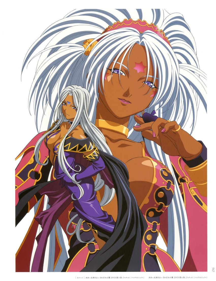 2girls, absurdres, age_difference, bracelet, breasts, choker, cleavage, dark_skin