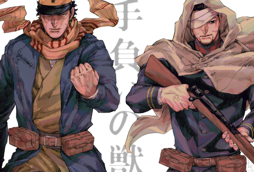 2boys, achio888, beard, black_eyes, blue_hat, blue_jacket, clenched_hand, cloak
