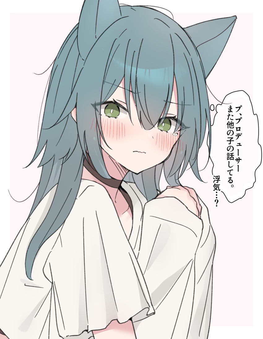 1girl, absurdres, animal_ears, black_choker, blush, border, bright_pupils, cat_ears