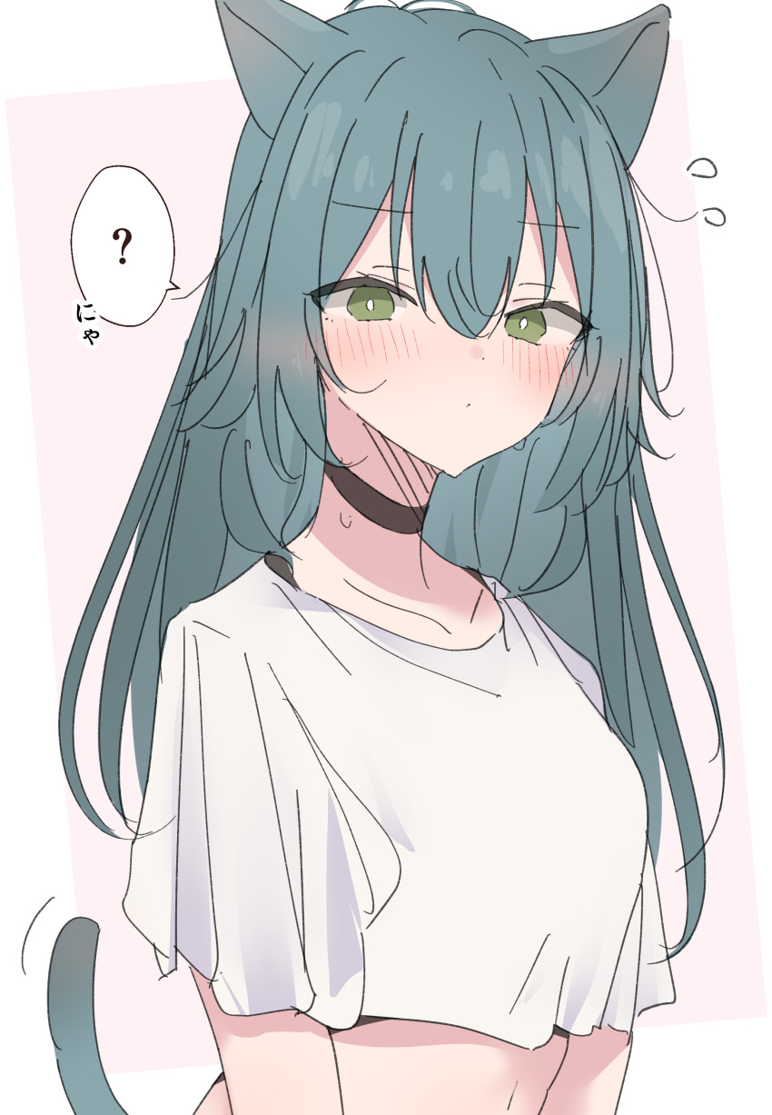 1girl, ?, absurdres, animal_ears, black_choker, blush, breasts, bright_pupils