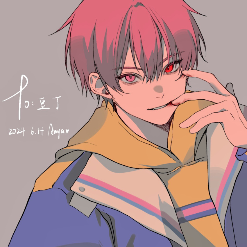 1boy, 54anya, artist_name, biting, blood, blue_jacket, dated, grey_background