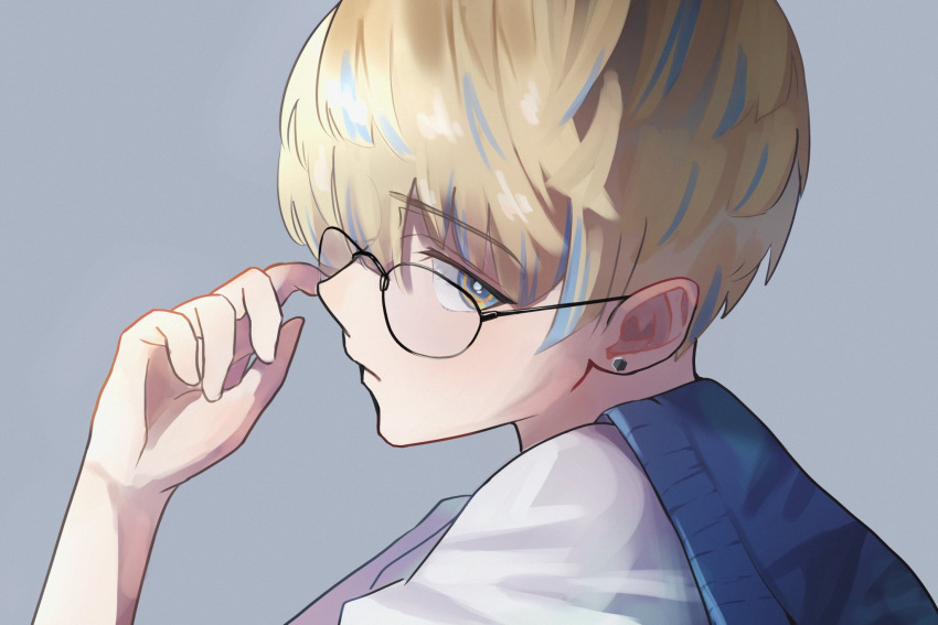 1boy, arm_up, bespectacled, black-framed_eyewear, blonde_hair, blue_hair, blue_sweater_vest, closed_mouth