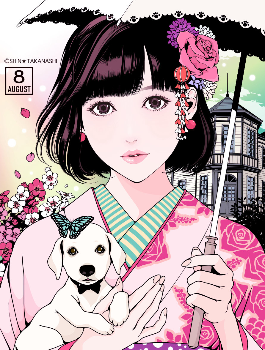 1girl, animal, aqua_butterfly, artist_name, black_hair, blunt_bangs, building, commentary_request