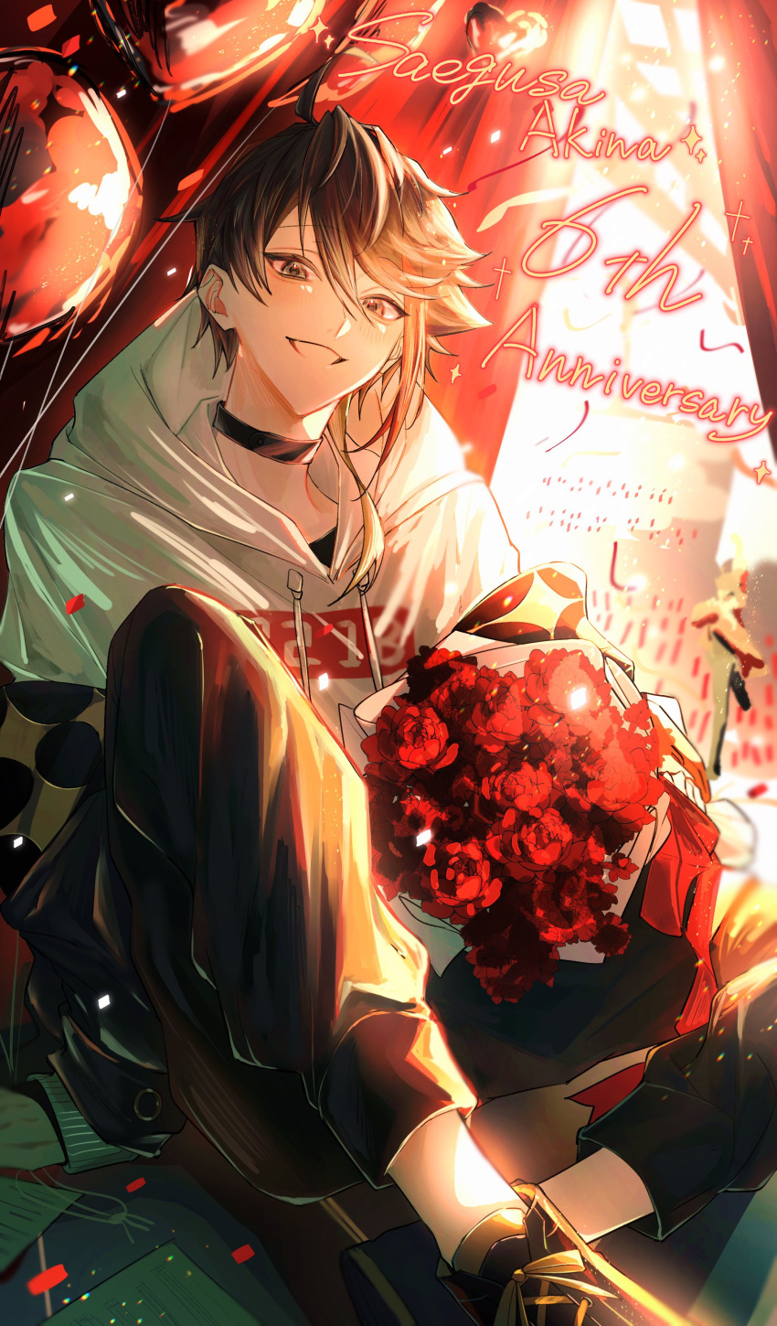 1boy, absurdres, balloon, black_choker, black_pants, black_shirt, black_shoes, bouquet, brown_hair, character_name, choker, commentary_request, curtains, drawstring, flower, grin, hair_between_eyes, happy_anniversary, highres, hood, hood_down, hoodie, looking_at_viewer, male_focus, multicolored_hair, nijisanji, pants, print_hoodie, red_flower, red_hair, saegusa_akina, saegusa_akina_(1st_costume), shirt, shoes, short_hair, sirorui., sitting, smile, solo, streaked_hair, teeth, virtual_youtuber, white_hoodie