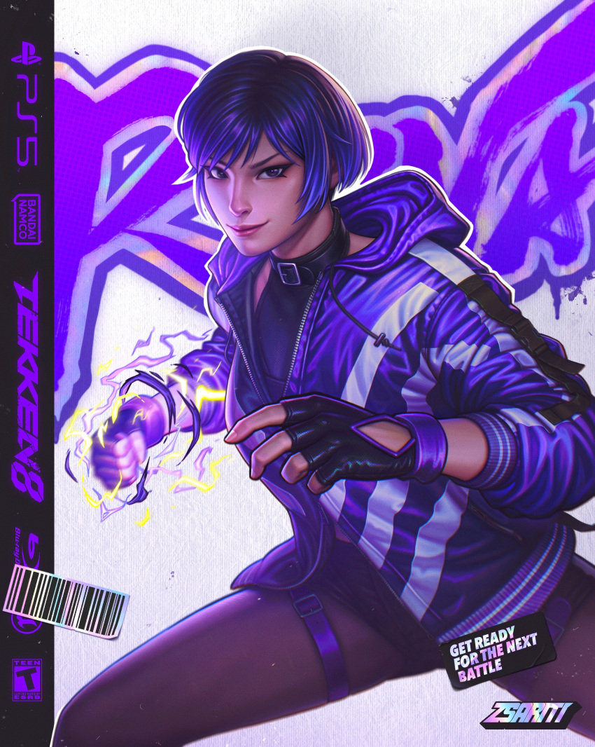 1girl, absurdres, artist_name, bandai_namco, barcode, blu-ray_logo, character_name, clenched_hand