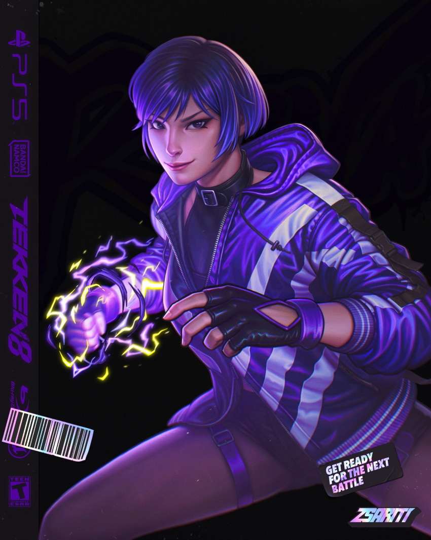 1girl, absurdres, artist_name, bandai_namco, barcode, blu-ray_logo, character_name, clenched_hand
